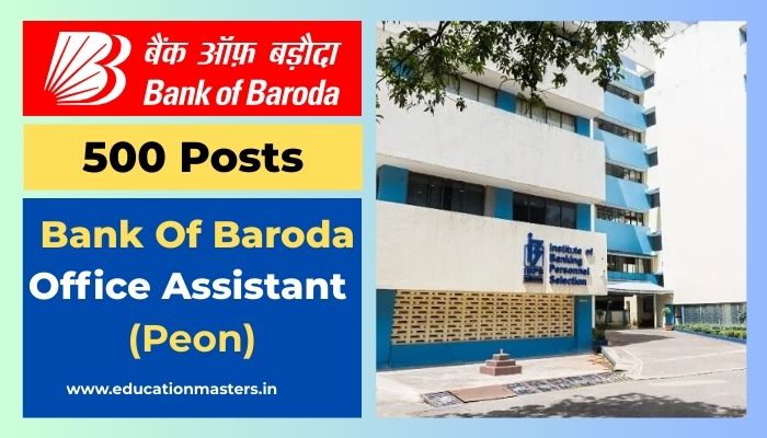 Bank of Baroda vacancy-1